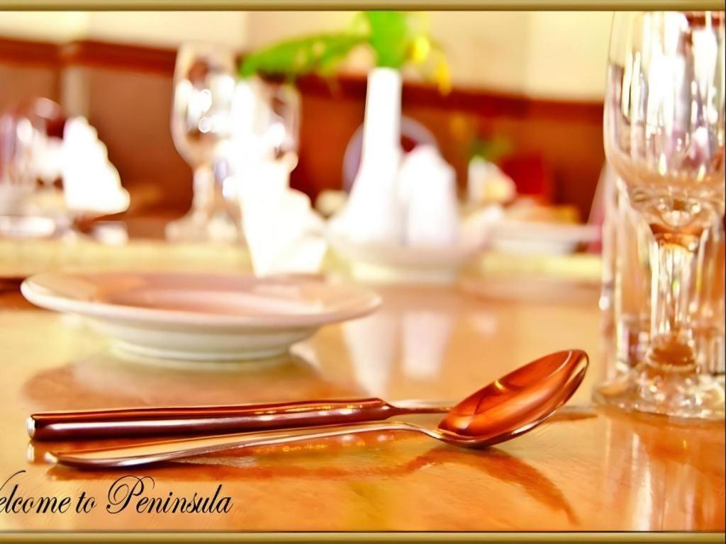 סובה Peninsula International Hotel מראה חיצוני תמונה